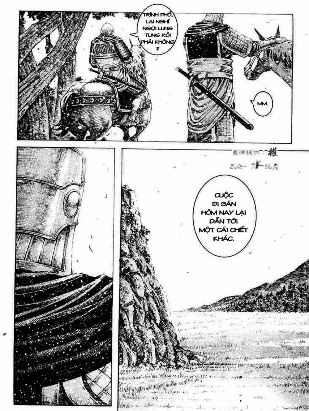 Truyện Tranh Hỏa Phụng Liêu Nguyên trang 3