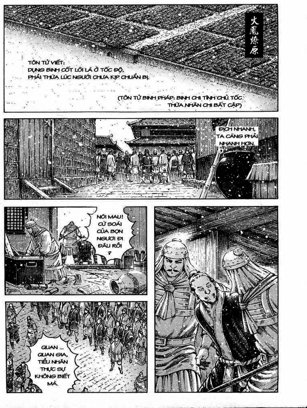 Truyện Tranh Hỏa Phụng Liêu Nguyên trang 3