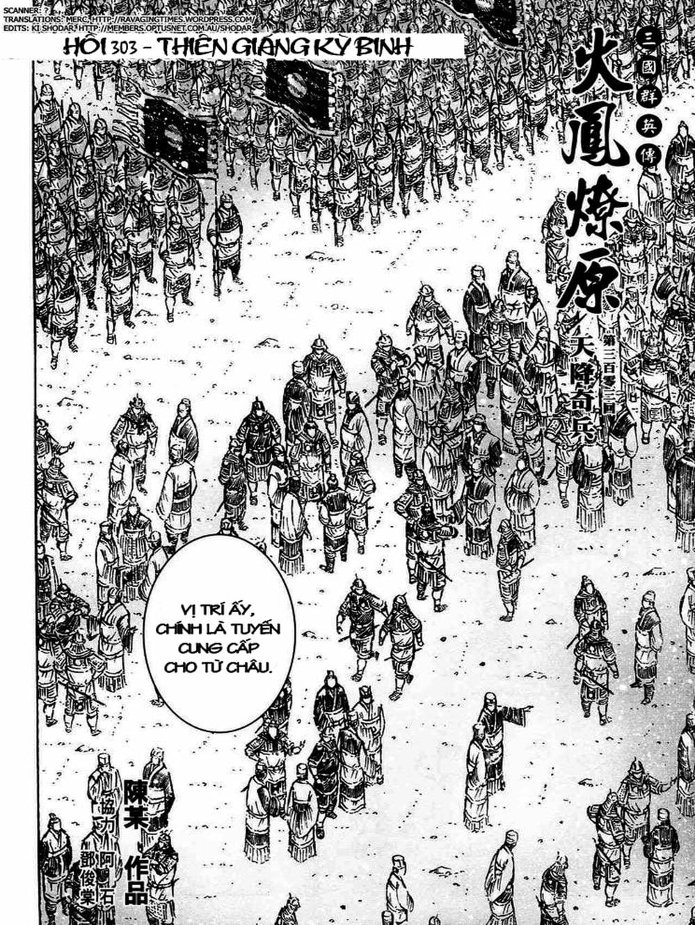 Truyện Tranh Hỏa Phụng Liêu Nguyên trang 3