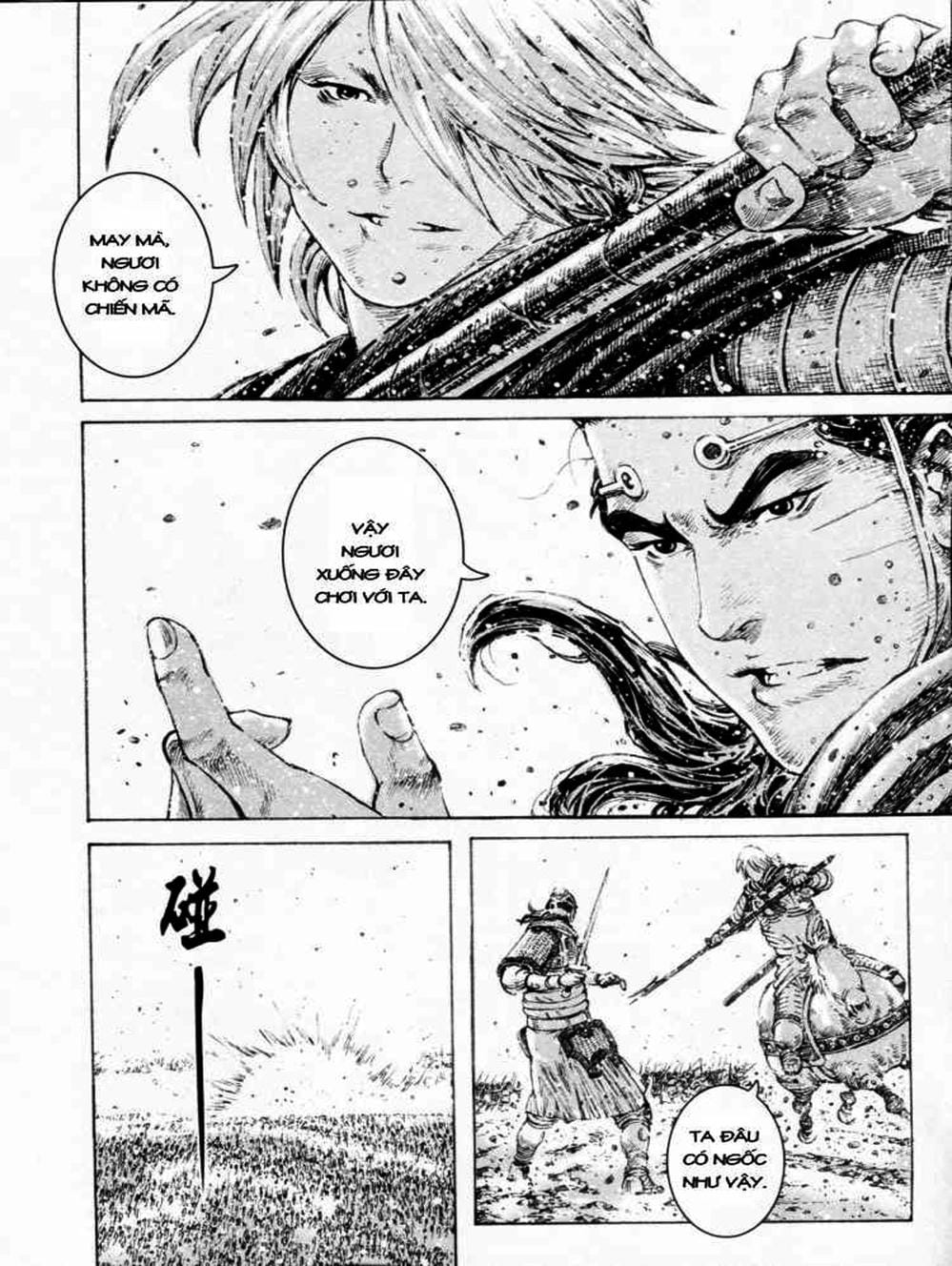 Truyện Tranh Hỏa Phụng Liêu Nguyên trang 3