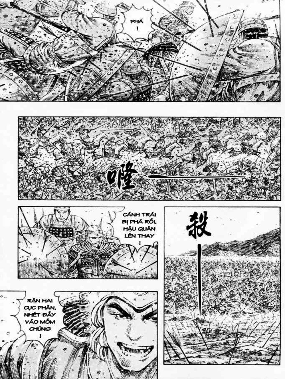 Truyện Tranh Hỏa Phụng Liêu Nguyên trang 3