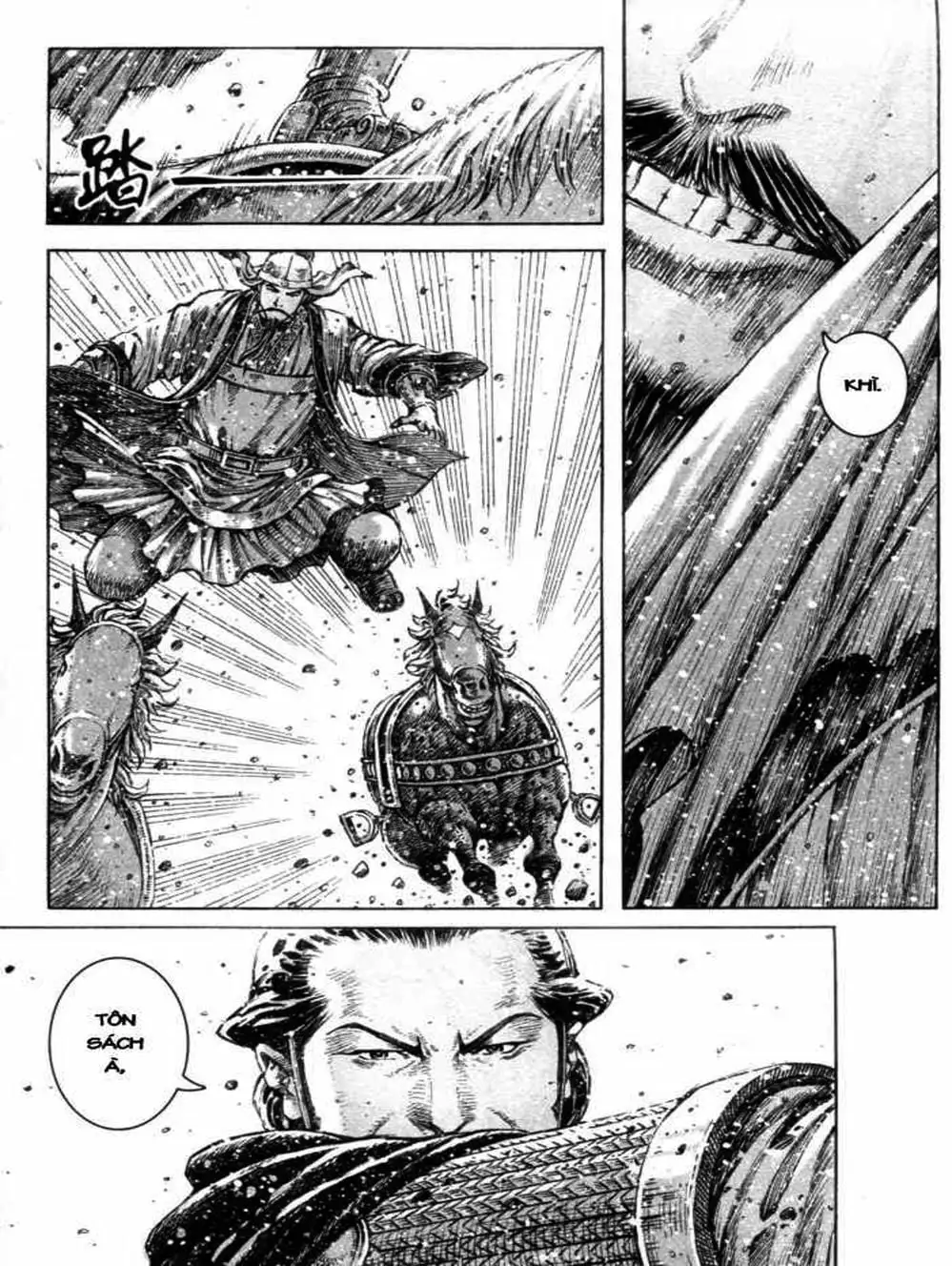 Truyện Tranh Hỏa Phụng Liêu Nguyên trang 3