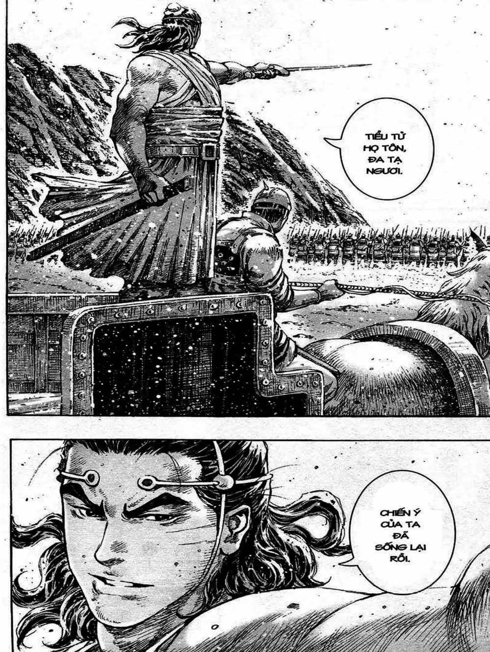 Truyện Tranh Hỏa Phụng Liêu Nguyên trang 3