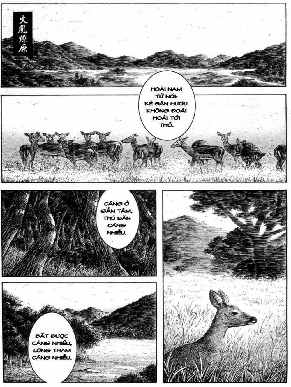 Truyện Tranh Hỏa Phụng Liêu Nguyên trang 3