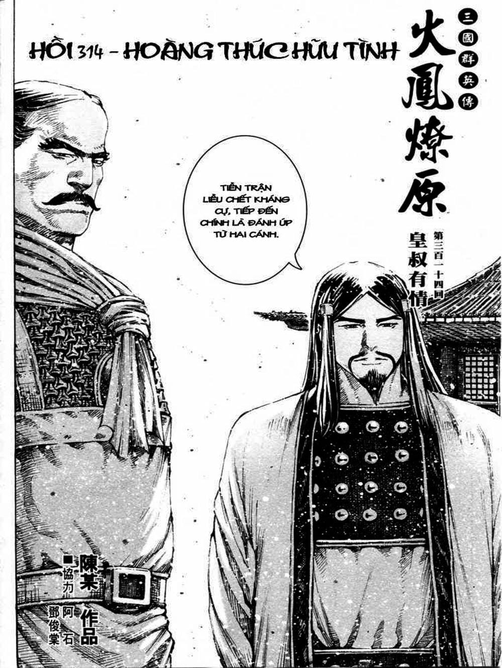 Truyện Tranh Hỏa Phụng Liêu Nguyên trang 3