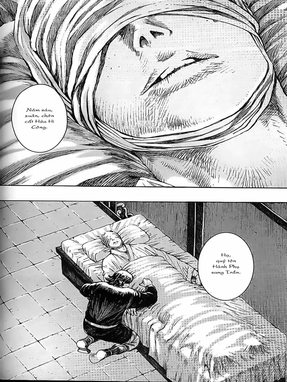 Truyện Tranh Hỏa Phụng Liêu Nguyên trang 3