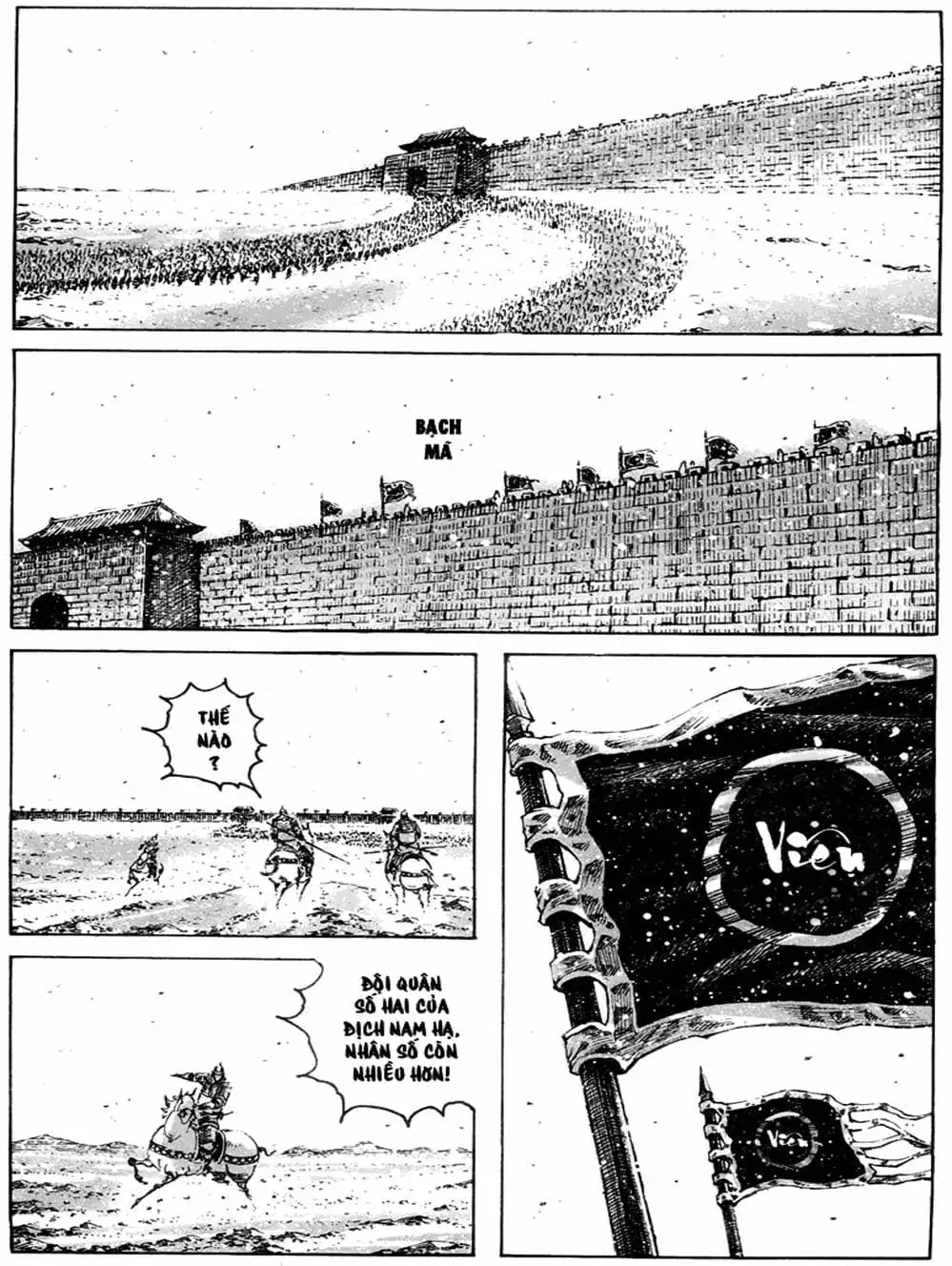 Truyện Tranh Hỏa Phụng Liêu Nguyên trang 3