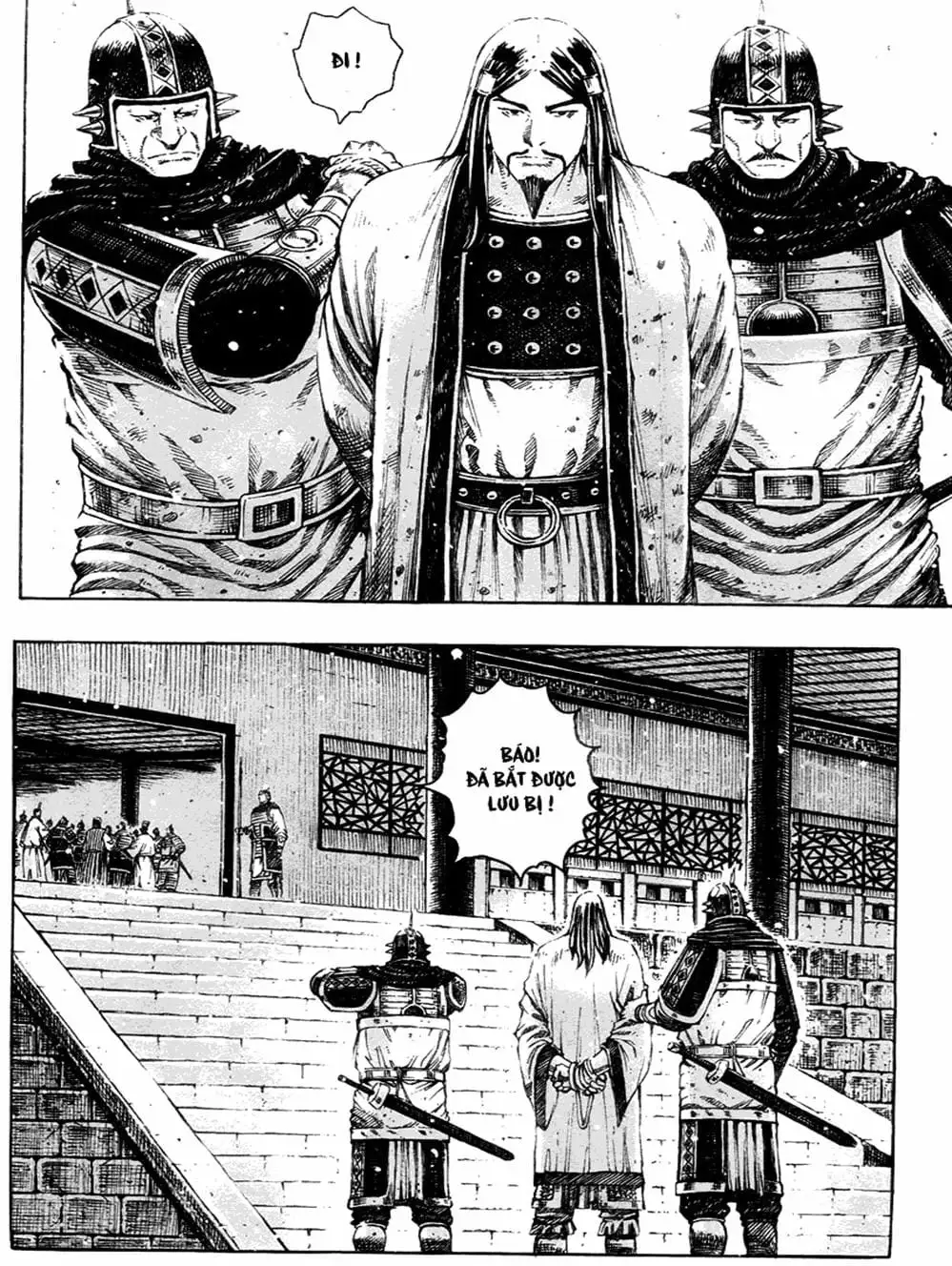 Truyện Tranh Hỏa Phụng Liêu Nguyên trang 3