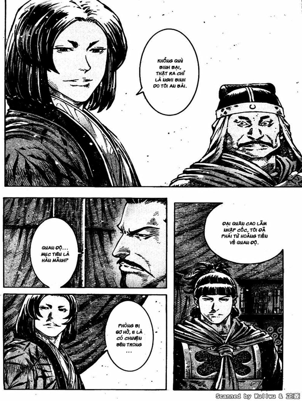 Truyện Tranh Hỏa Phụng Liêu Nguyên trang 3