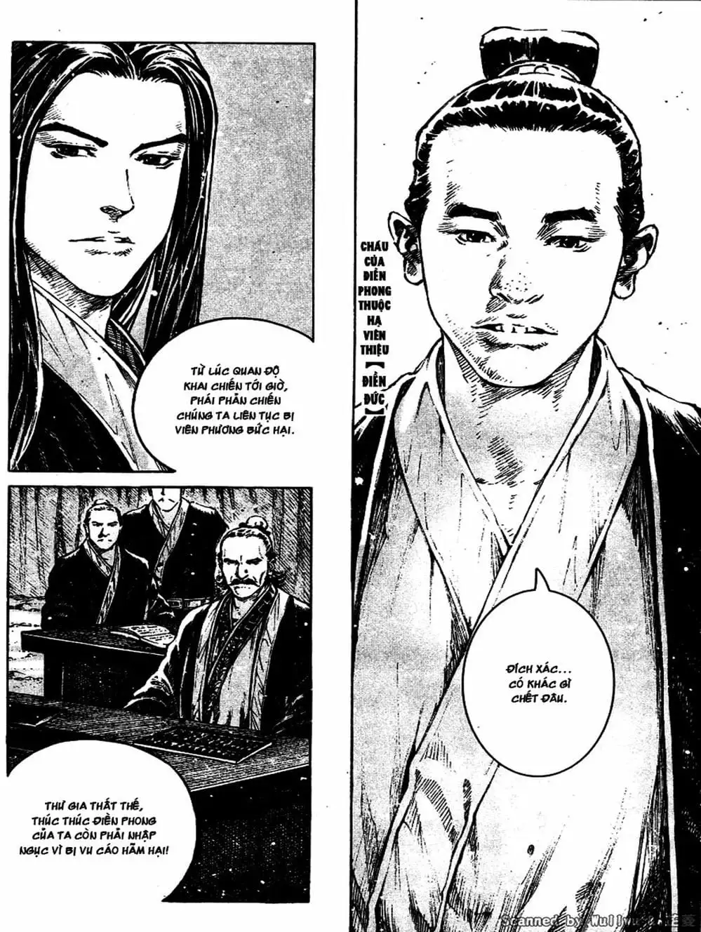 Truyện Tranh Hỏa Phụng Liêu Nguyên trang 3