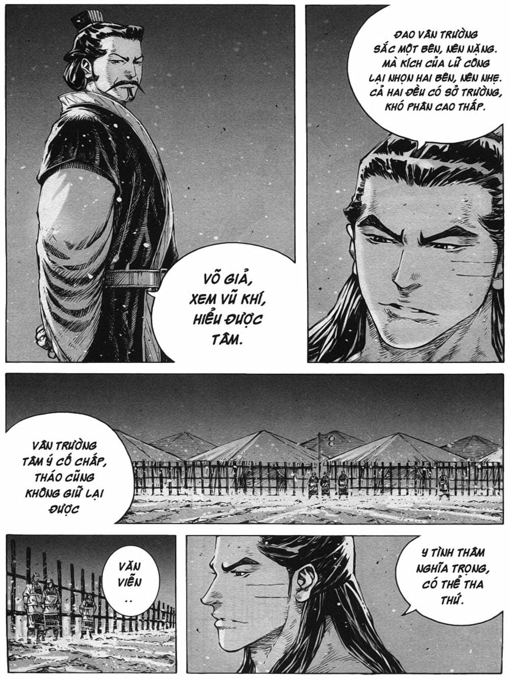 Truyện Tranh Hỏa Phụng Liêu Nguyên trang 3