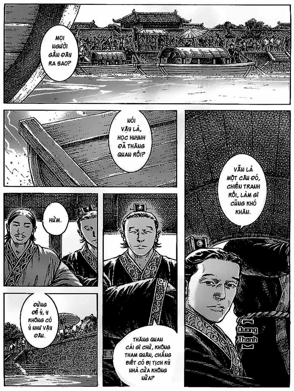 Truyện Tranh Hỏa Phụng Liêu Nguyên trang 3