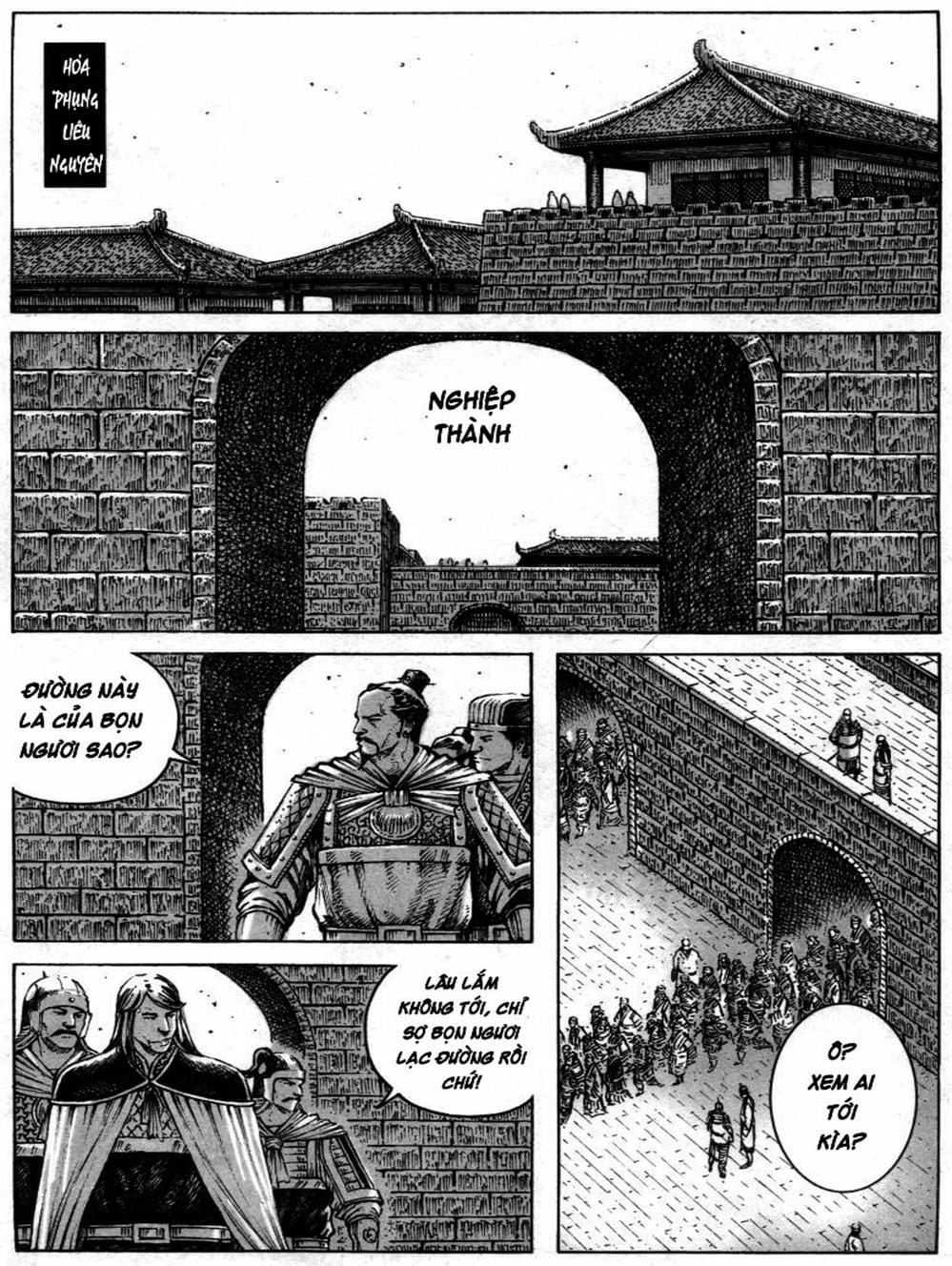 Truyện Tranh Hỏa Phụng Liêu Nguyên trang 3