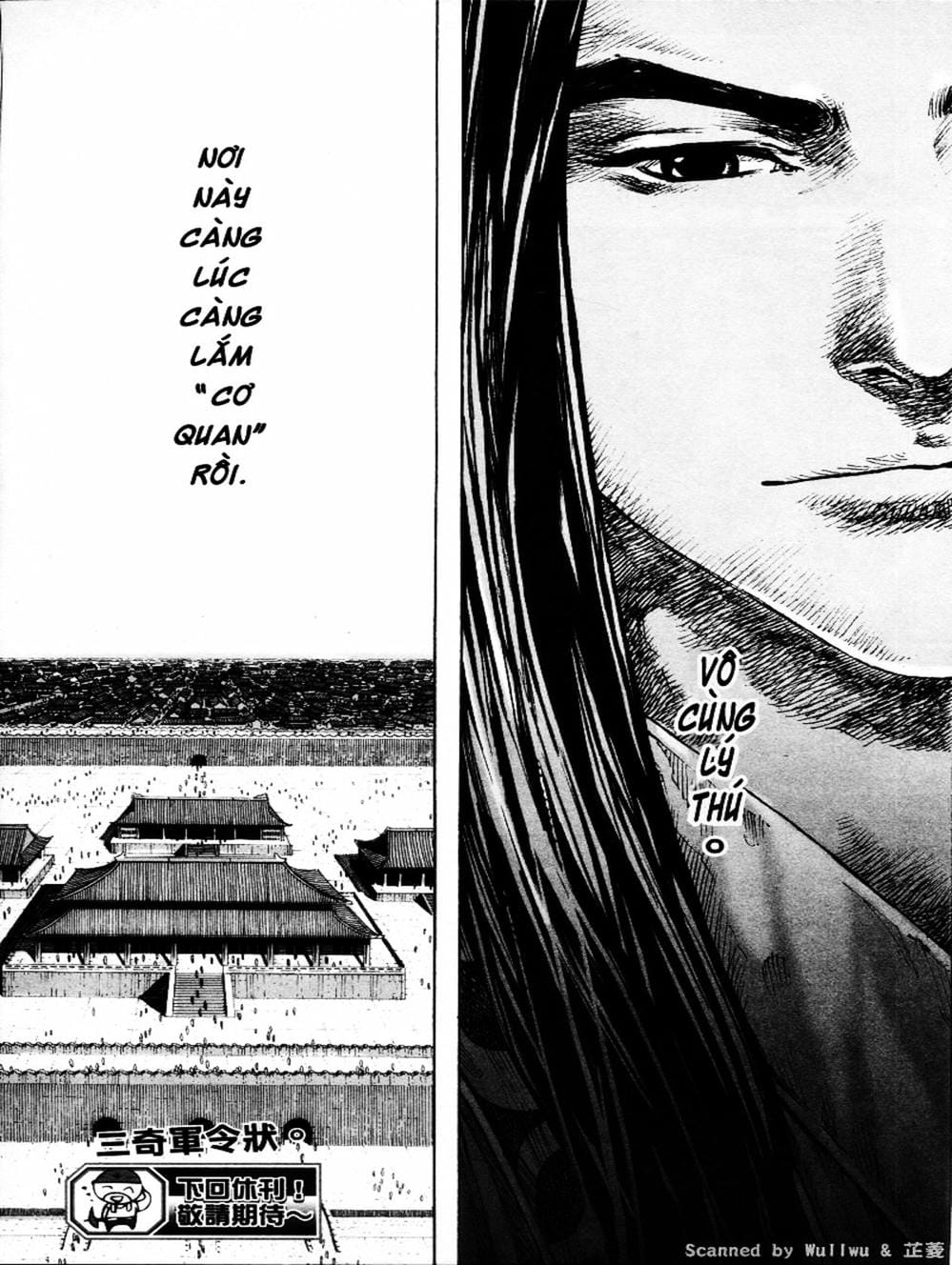 Truyện Tranh Hỏa Phụng Liêu Nguyên trang 3