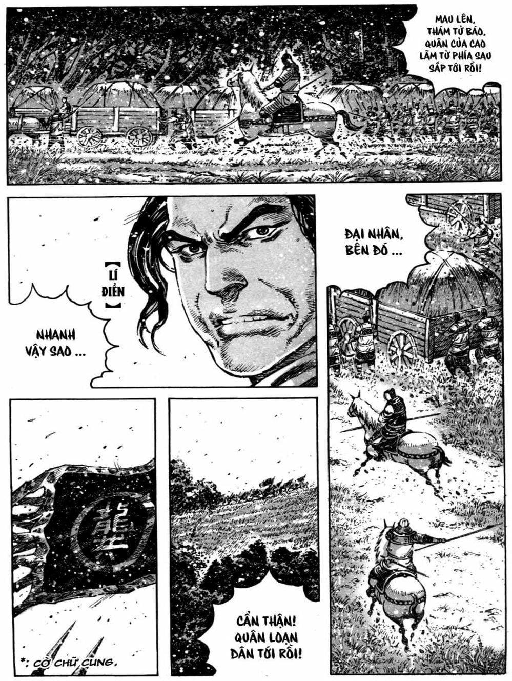 Truyện Tranh Hỏa Phụng Liêu Nguyên trang 3