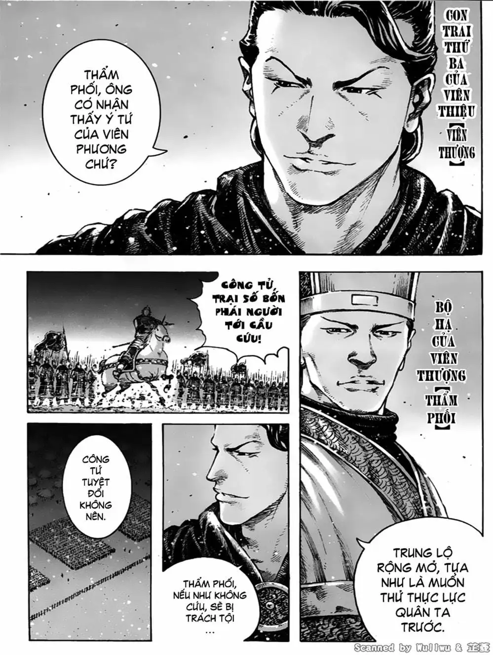 Truyện Tranh Hỏa Phụng Liêu Nguyên trang 3