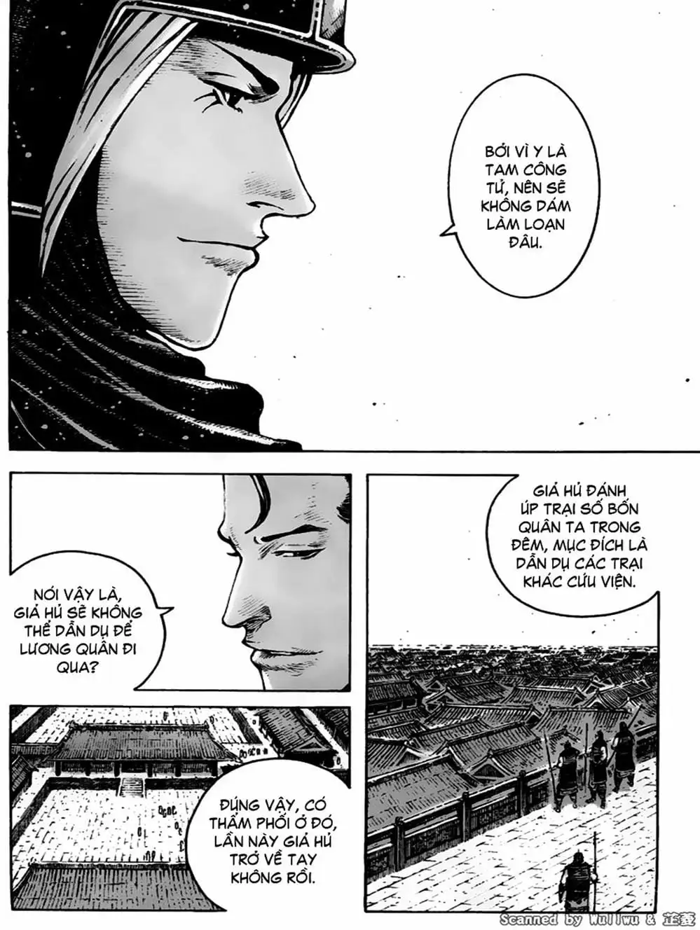 Truyện Tranh Hỏa Phụng Liêu Nguyên trang 3