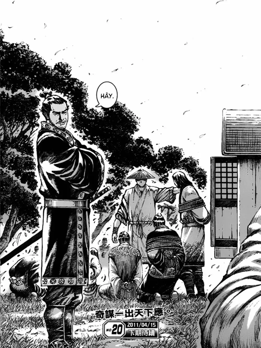 Truyện Tranh Hỏa Phụng Liêu Nguyên trang 3