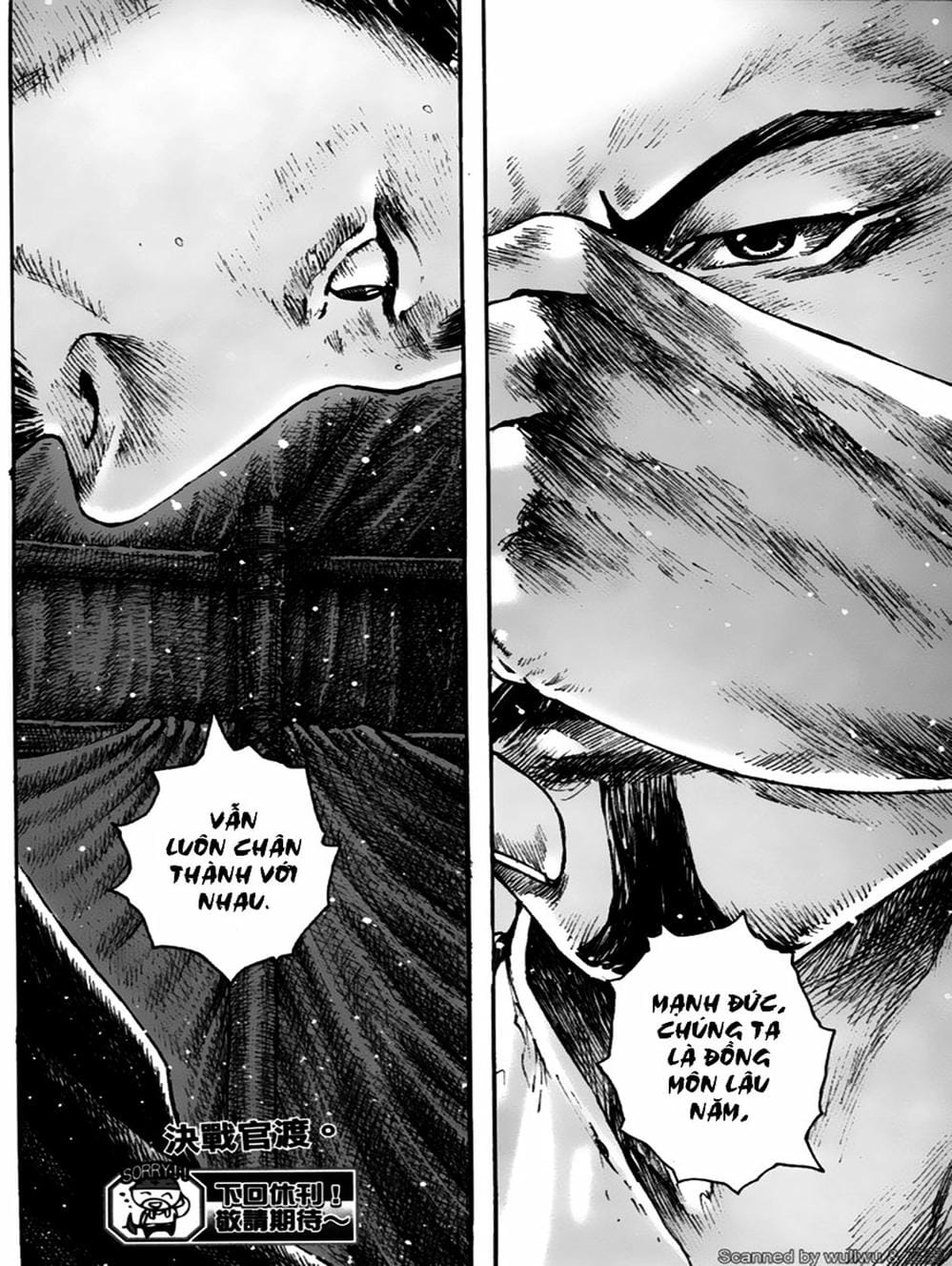 Truyện Tranh Hỏa Phụng Liêu Nguyên trang 3