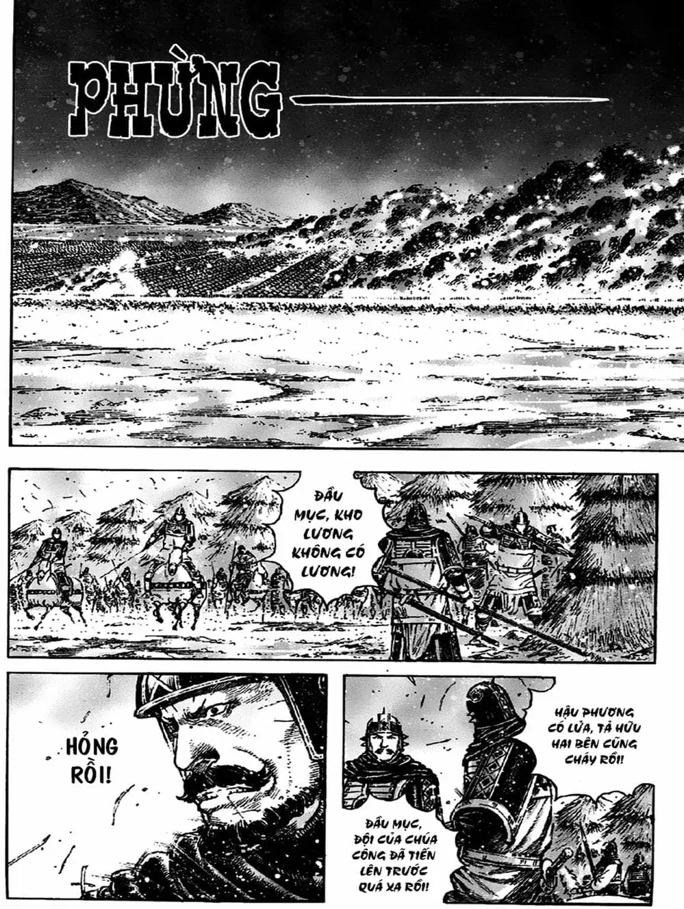 Truyện Tranh Hỏa Phụng Liêu Nguyên trang 3