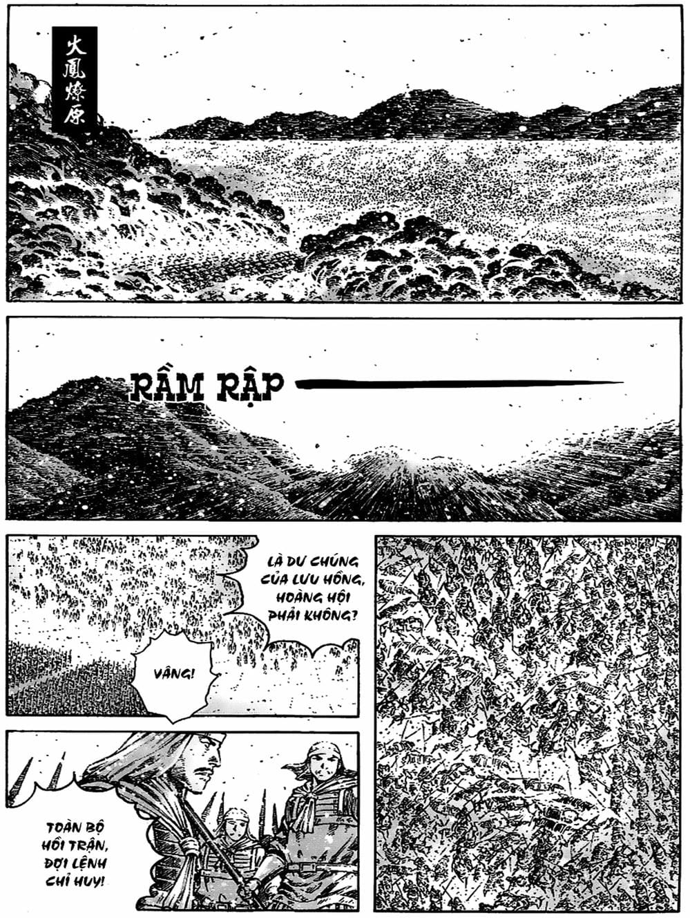 Truyện Tranh Hỏa Phụng Liêu Nguyên trang 3