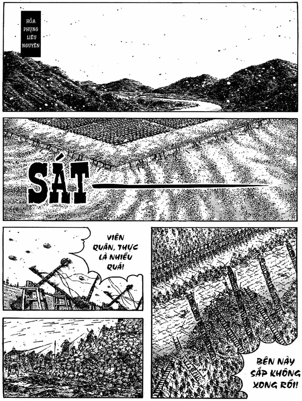 Truyện Tranh Hỏa Phụng Liêu Nguyên trang 3