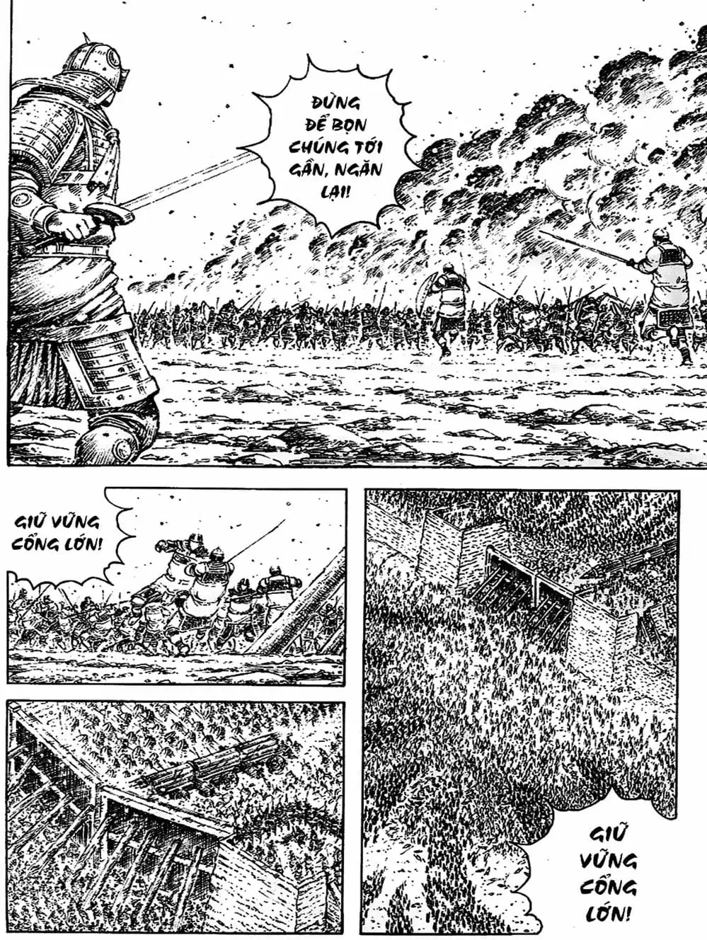 Truyện Tranh Hỏa Phụng Liêu Nguyên trang 3