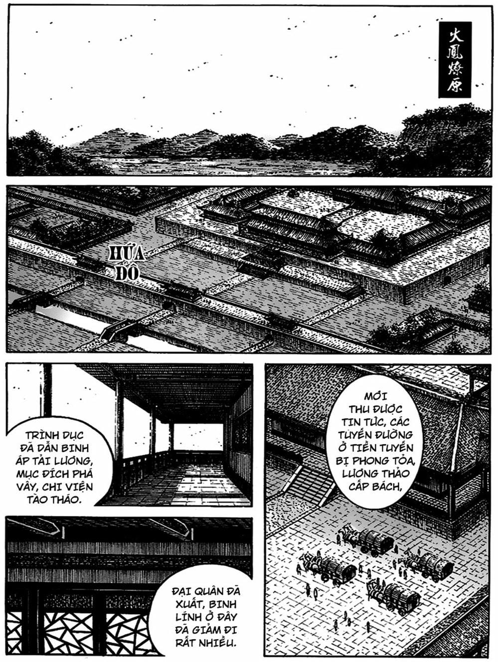 Truyện Tranh Hỏa Phụng Liêu Nguyên trang 3