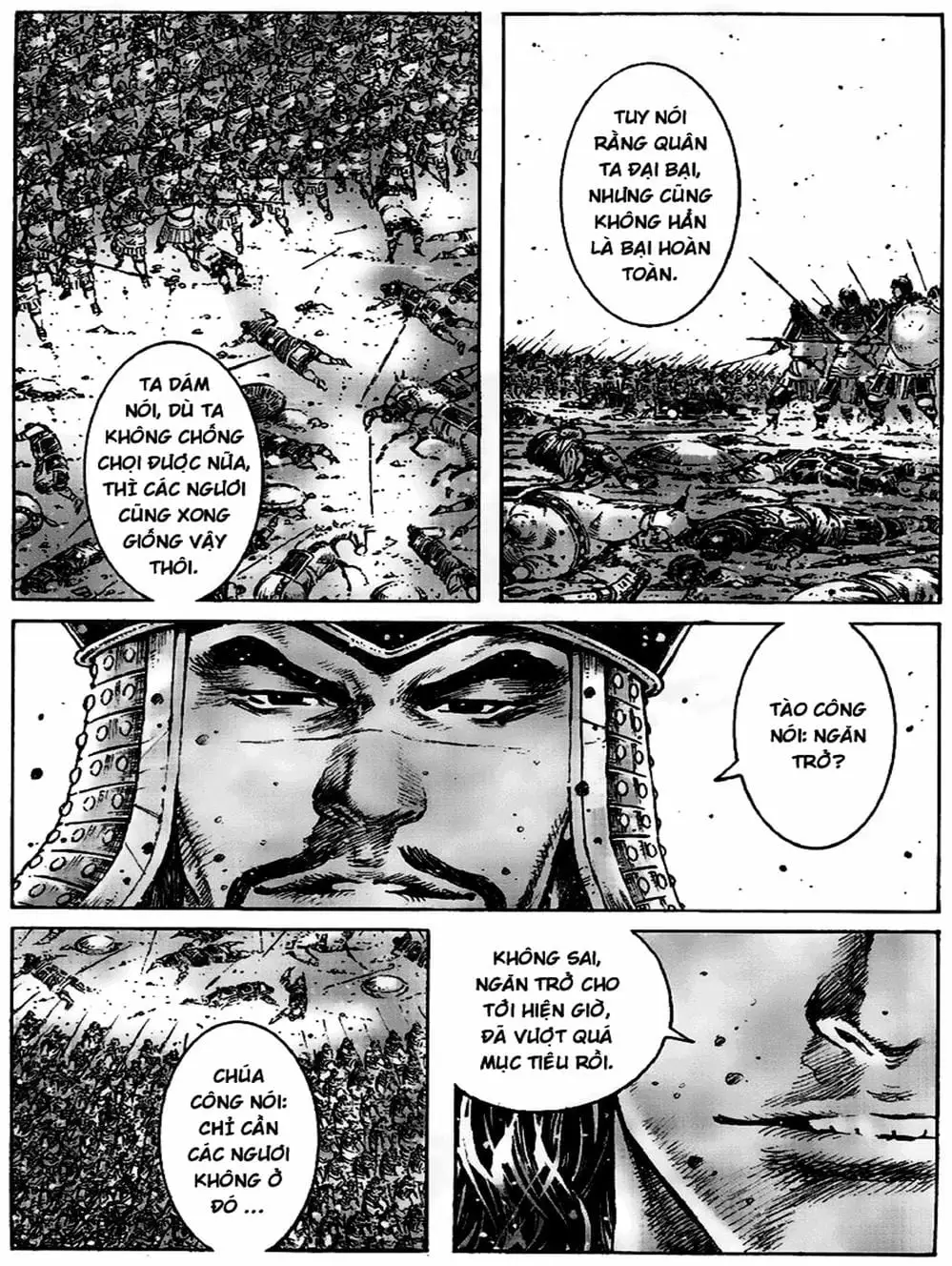 Truyện Tranh Hỏa Phụng Liêu Nguyên trang 3