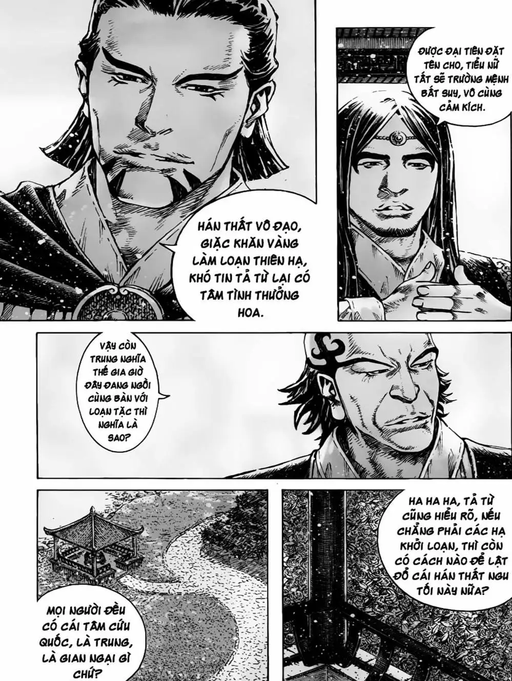 Truyện Tranh Hỏa Phụng Liêu Nguyên trang 3