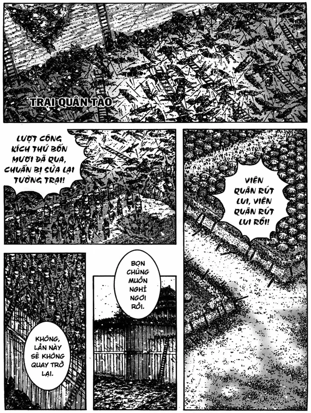 Truyện Tranh Hỏa Phụng Liêu Nguyên trang 3