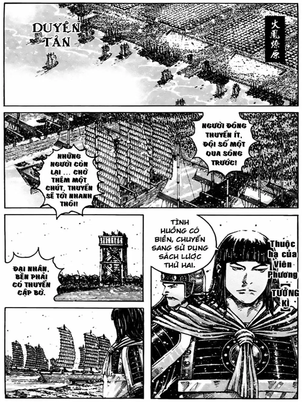 Truyện Tranh Hỏa Phụng Liêu Nguyên trang 3