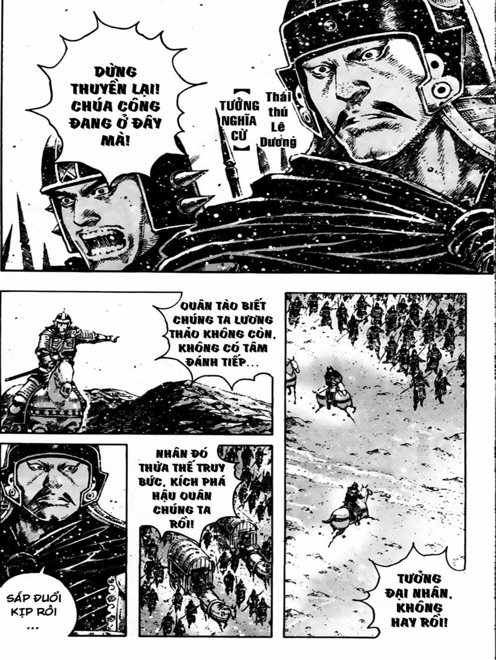 Truyện Tranh Hỏa Phụng Liêu Nguyên trang 3