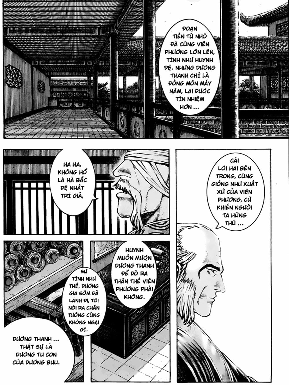 Truyện Tranh Hỏa Phụng Liêu Nguyên trang 3