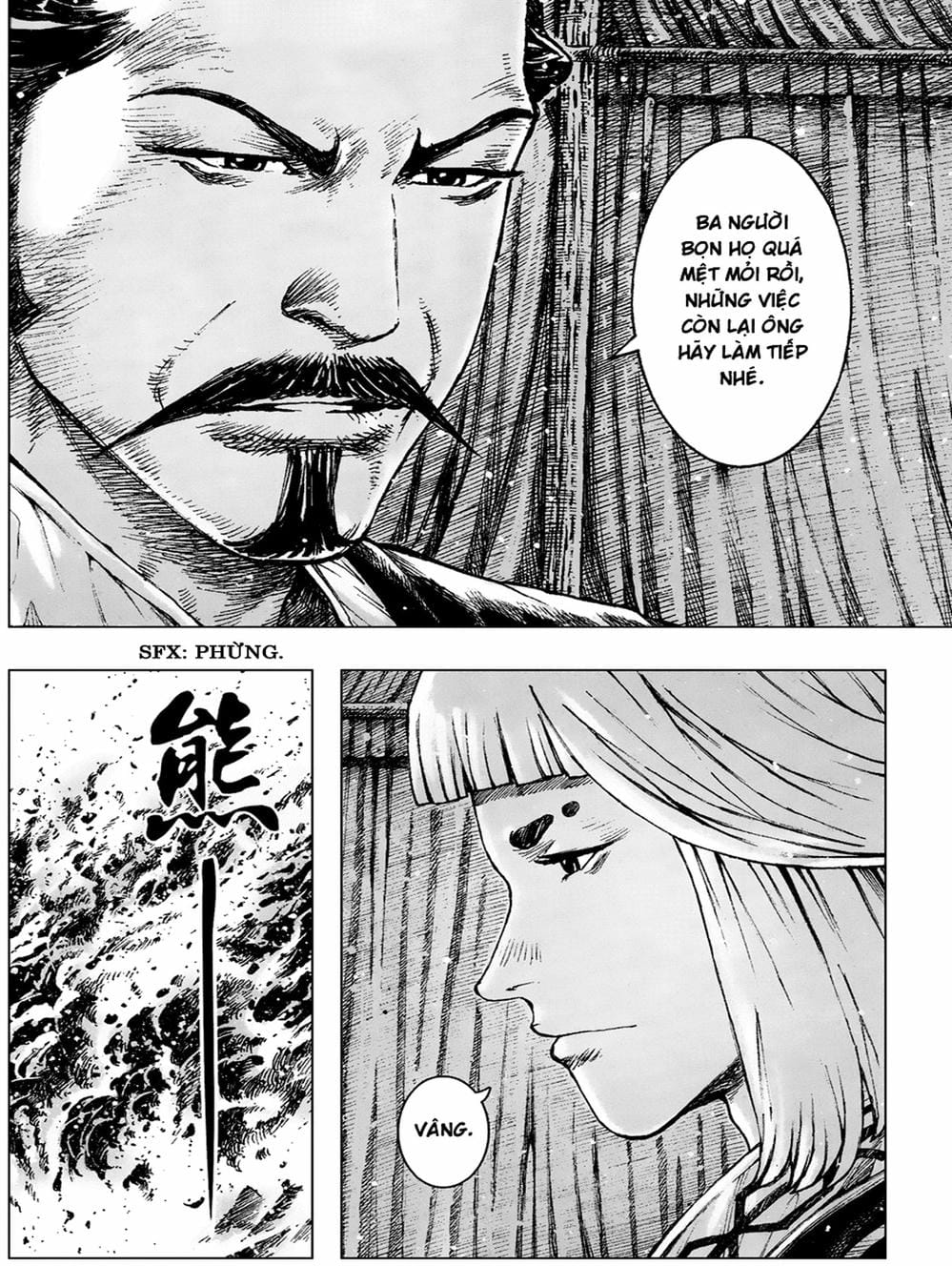 Truyện Tranh Hỏa Phụng Liêu Nguyên trang 3