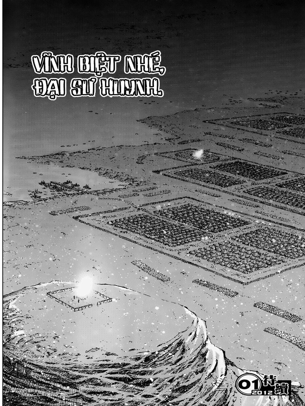 Truyện Tranh Hỏa Phụng Liêu Nguyên trang 3