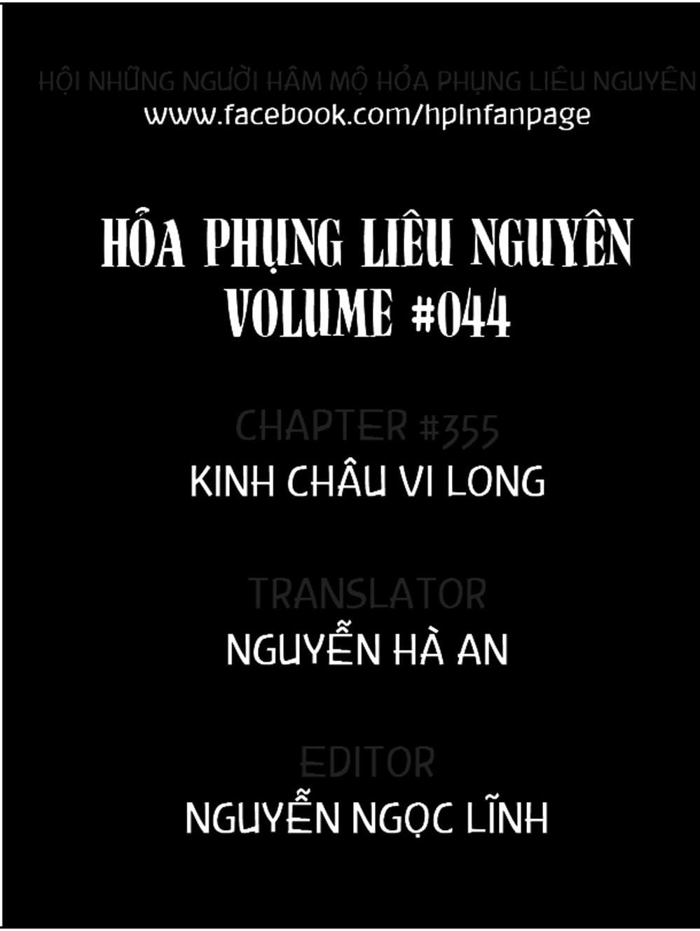 Truyện Tranh Hỏa Phụng Liêu Nguyên trang 3