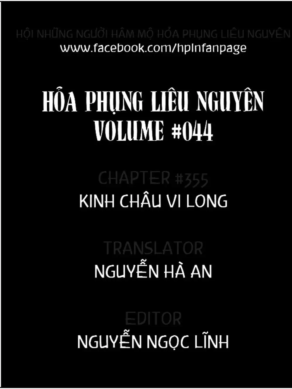 Truyện Tranh Hỏa Phụng Liêu Nguyên trang 3
