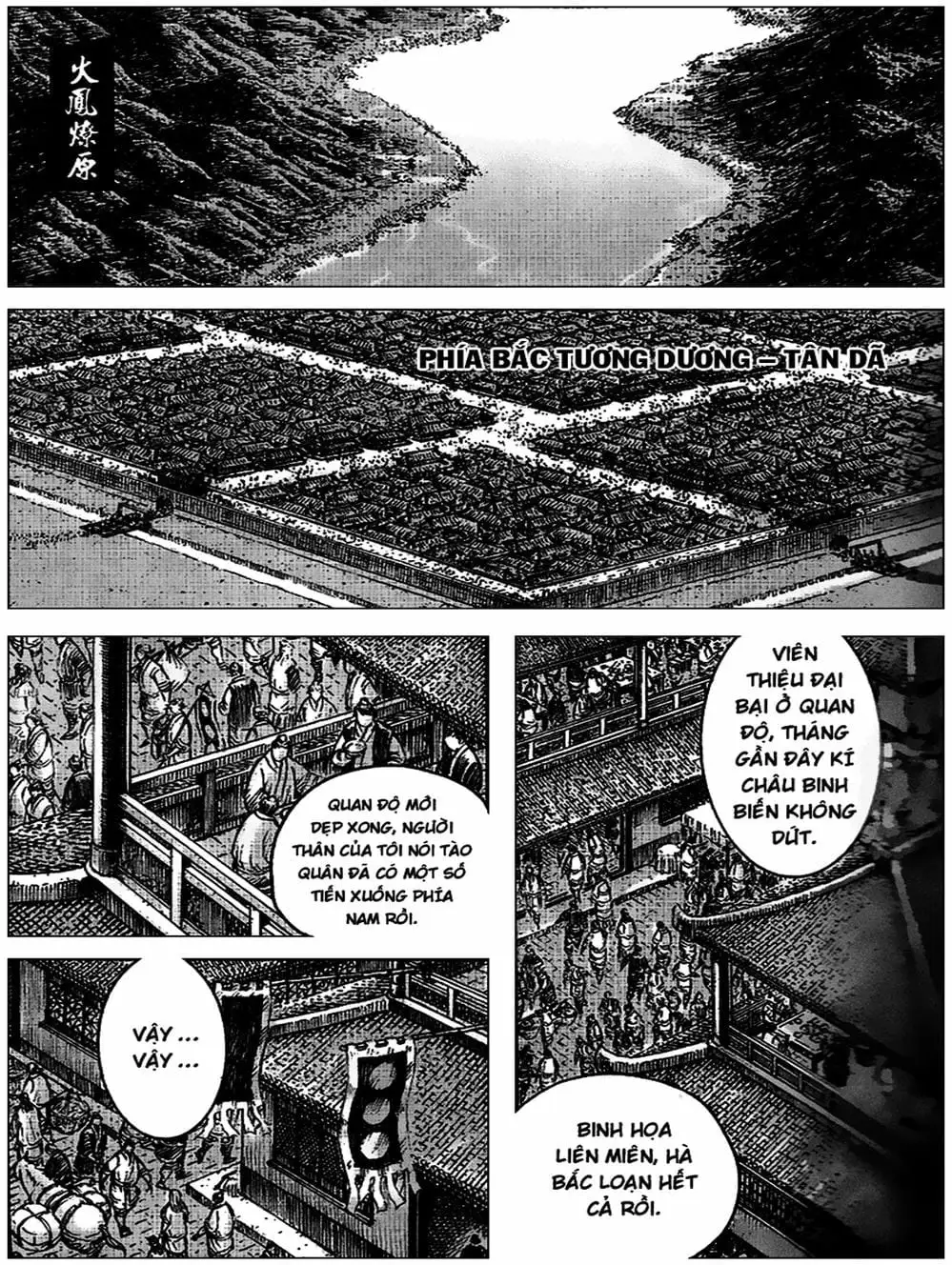 Truyện Tranh Hỏa Phụng Liêu Nguyên trang 3