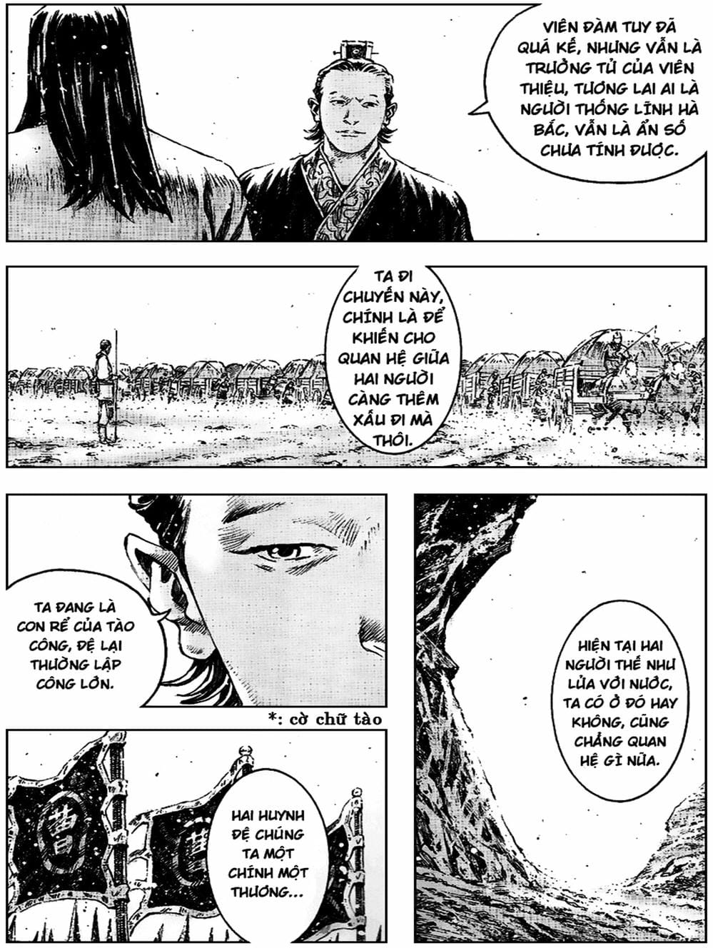 Truyện Tranh Hỏa Phụng Liêu Nguyên trang 3