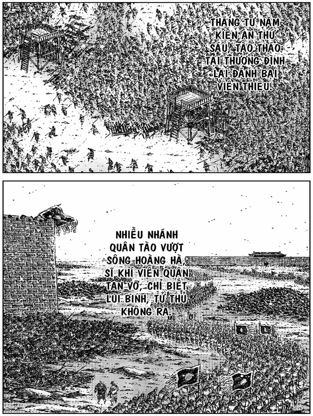 Truyện Tranh Hỏa Phụng Liêu Nguyên trang 3