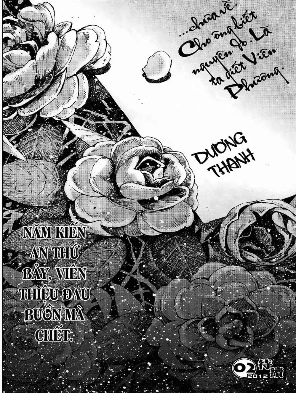 Truyện Tranh Hỏa Phụng Liêu Nguyên trang 3