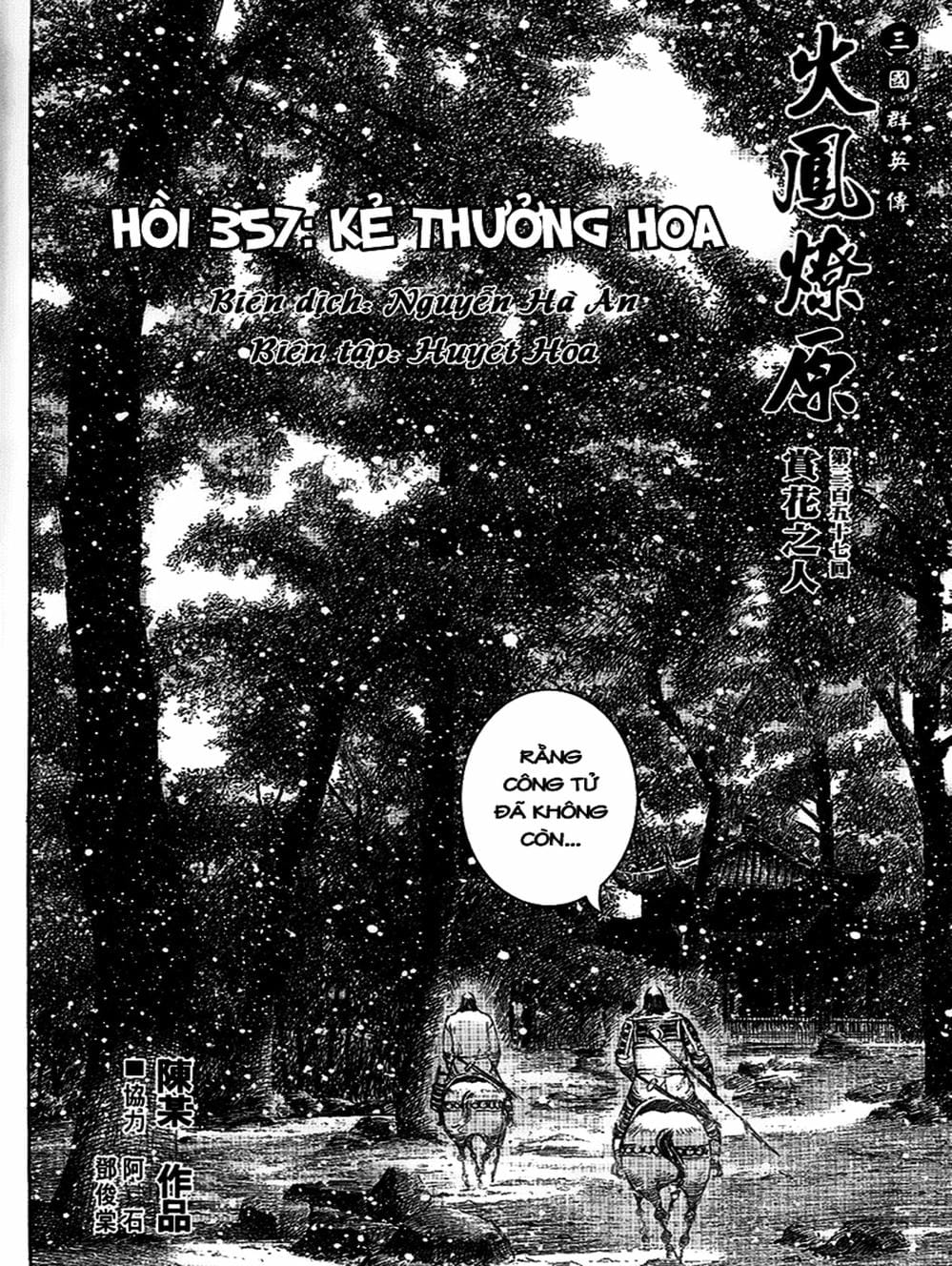 Truyện Tranh Hỏa Phụng Liêu Nguyên trang 3