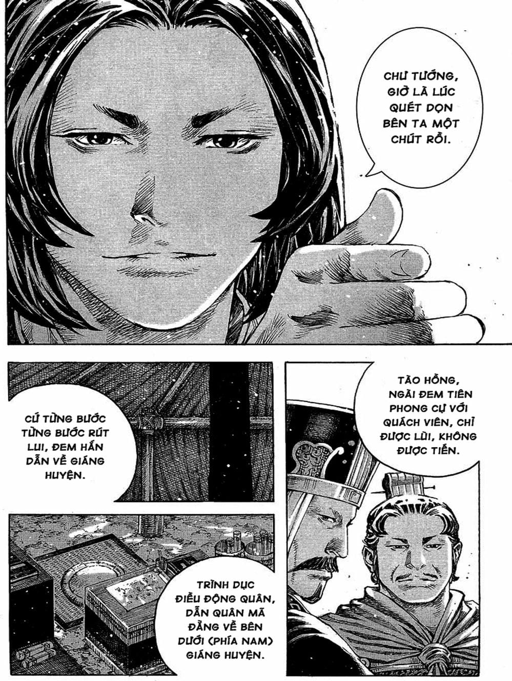 Truyện Tranh Hỏa Phụng Liêu Nguyên trang 3