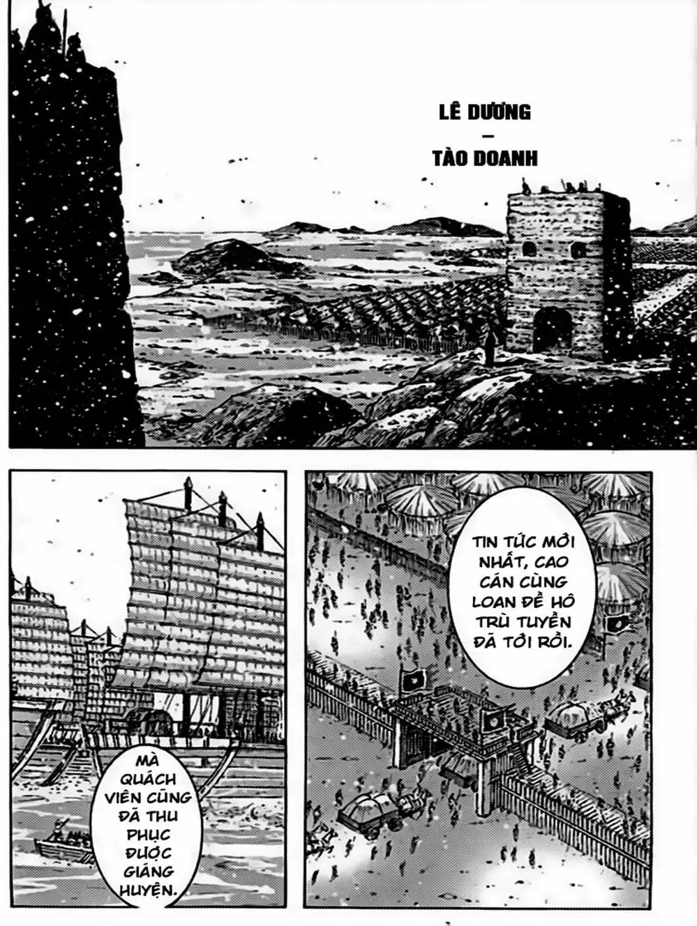 Truyện Tranh Hỏa Phụng Liêu Nguyên trang 3