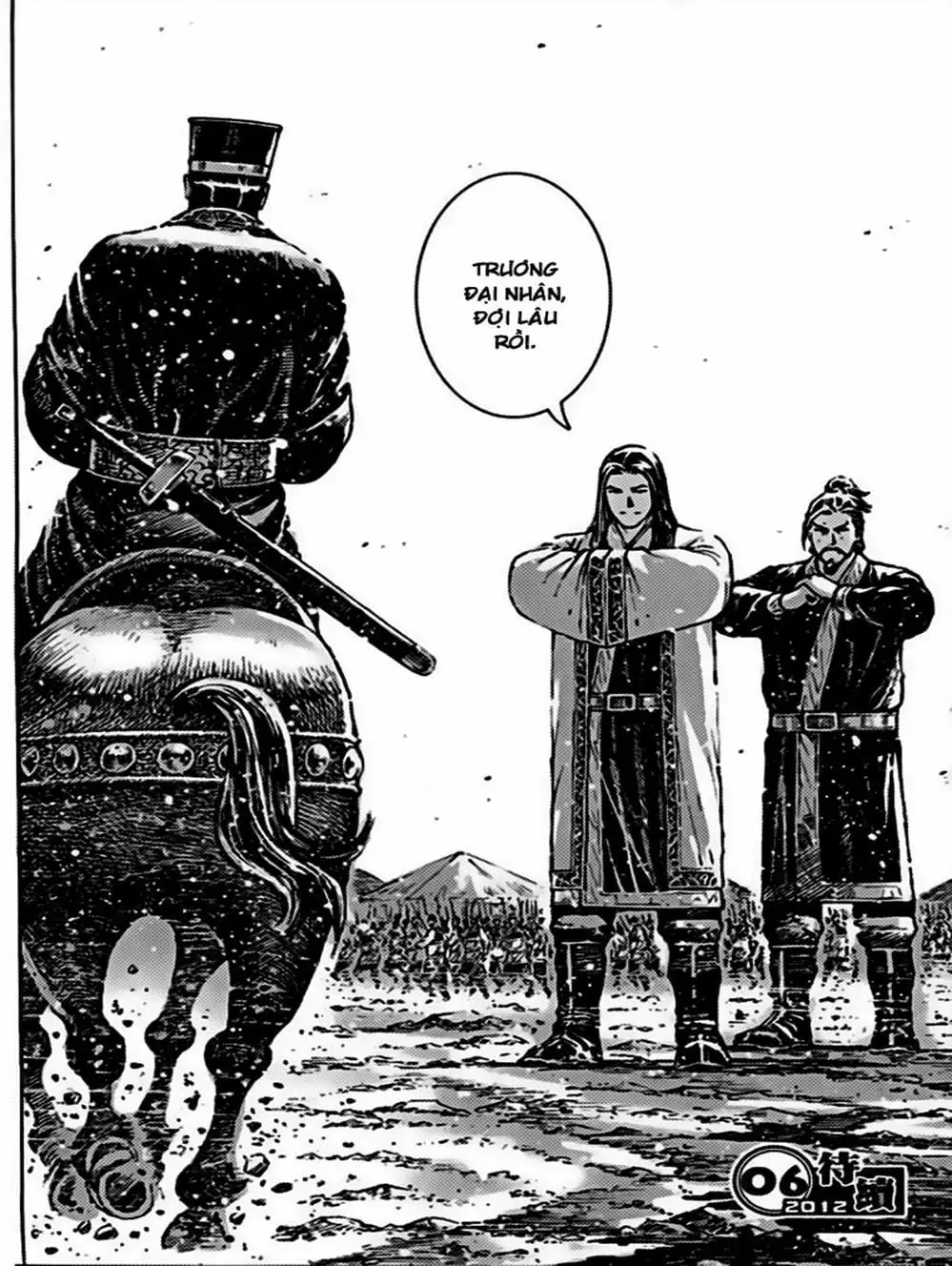 Truyện Tranh Hỏa Phụng Liêu Nguyên trang 3