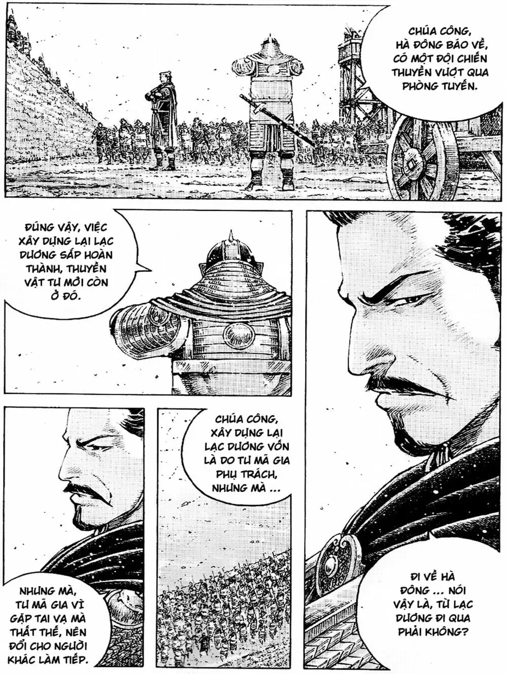 Truyện Tranh Hỏa Phụng Liêu Nguyên trang 3