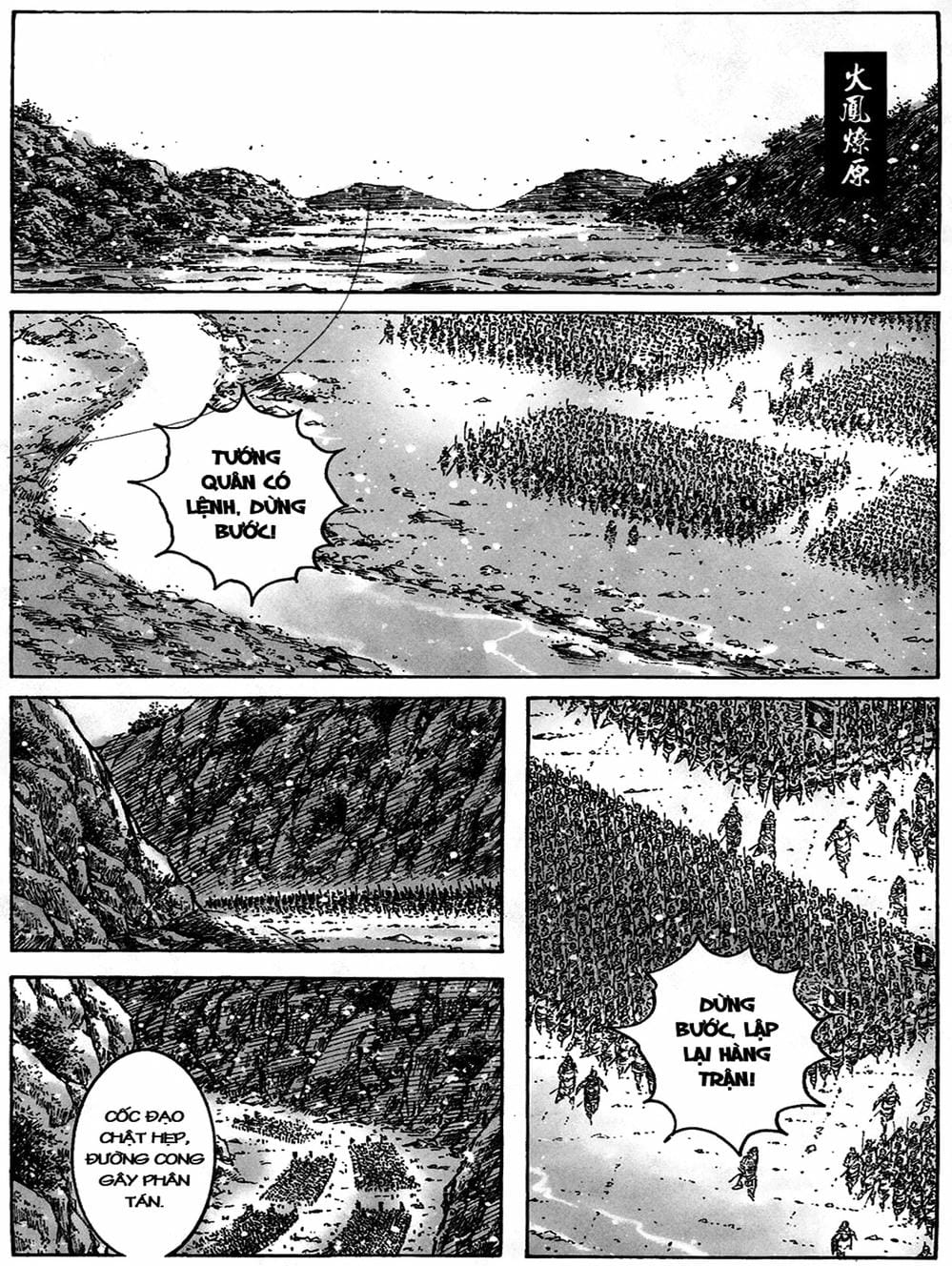 Truyện Tranh Hỏa Phụng Liêu Nguyên trang 3