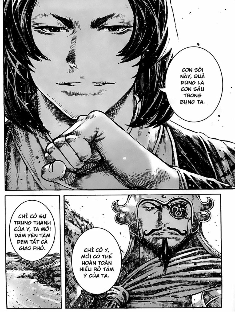 Truyện Tranh Hỏa Phụng Liêu Nguyên trang 3