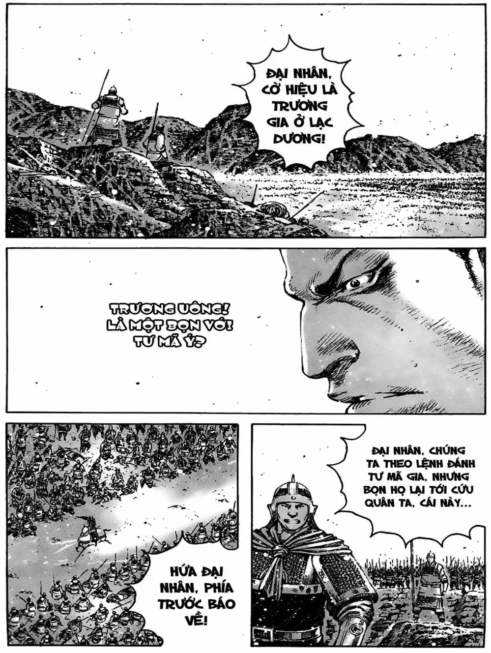 Truyện Tranh Hỏa Phụng Liêu Nguyên trang 3